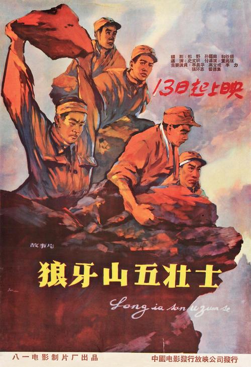 伪造肯塔基州立大学文凭毕业证